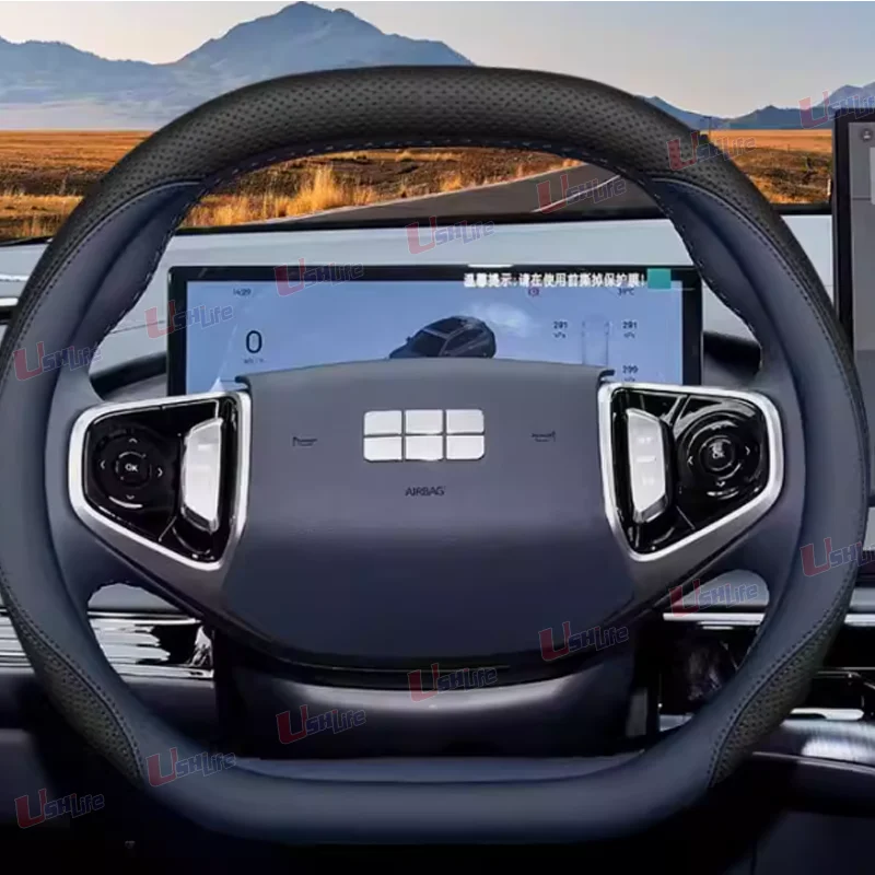 

for Geely E5 Cityray Galaxy Starship 7 E5 2026 2025 Car Steering Wheel Cover Special Protective Cover Interior Car Accessories