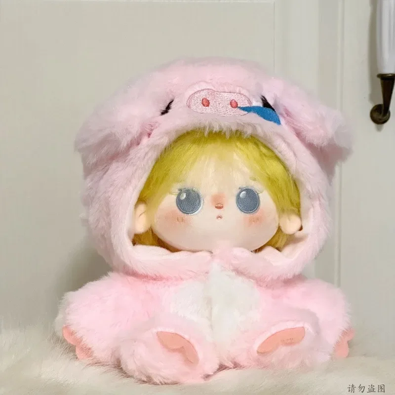 Xiaofei Pig Baby Clothes 20cm Cotton Doll Cute Pink Nose Piggy Plush jumpsuit with Wings Hooded Coat