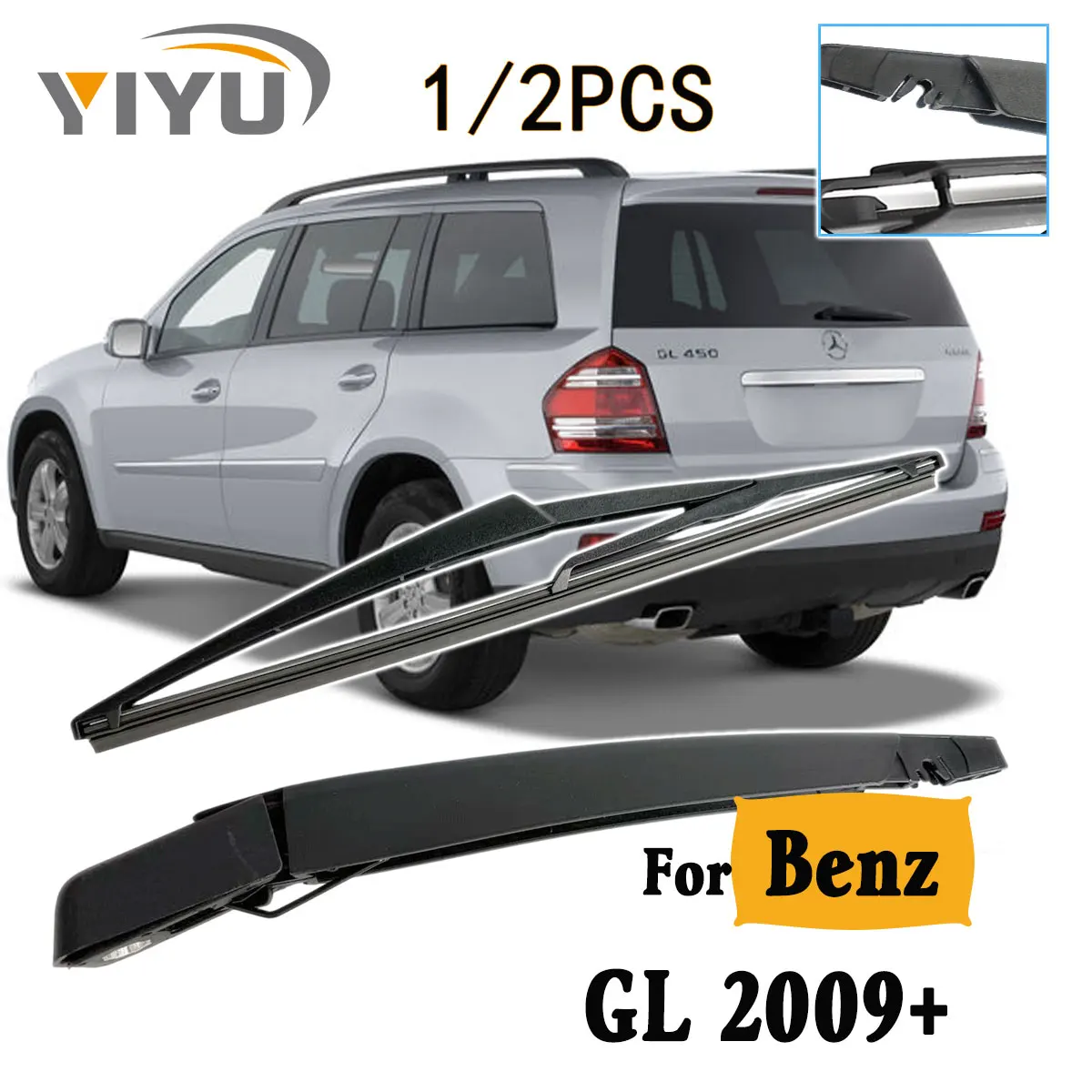 1/2PCS Rear Wiper B… - image