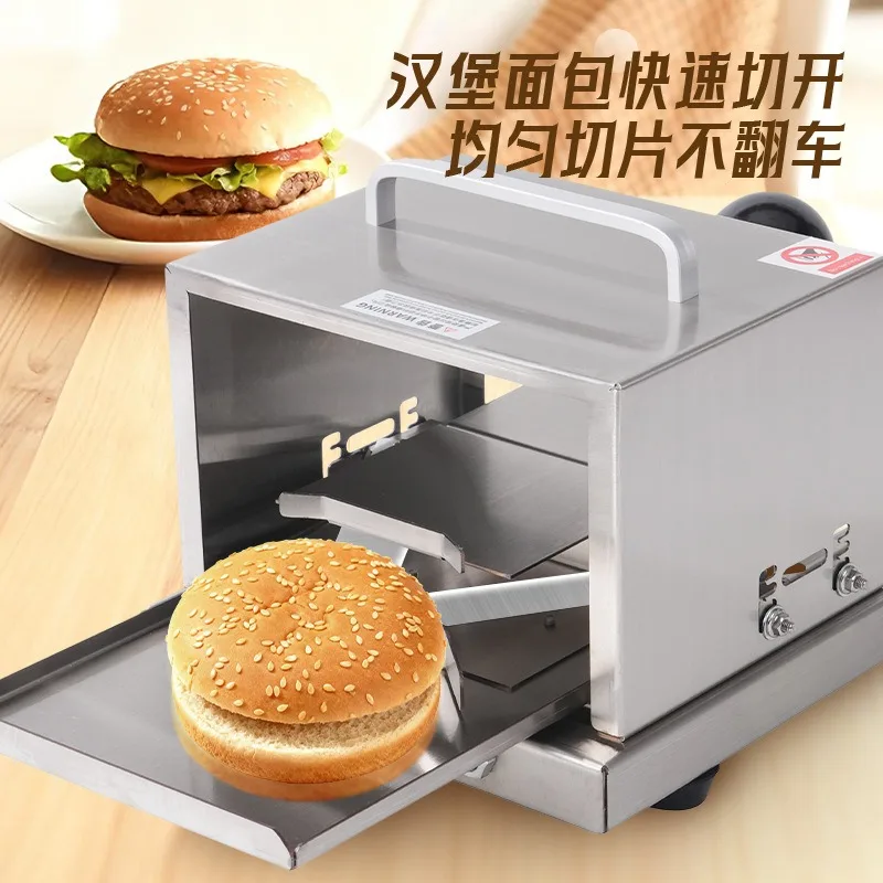 

Bread slicer manual kitchen tool slicer commercial stainless steel bagel and burger cutter is easy to use