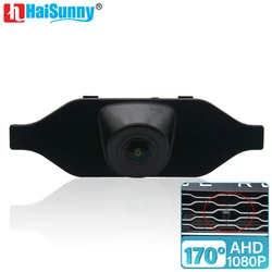 HaiSunny HD AHD 1080P Car Front View Parking Camera For Range Rover Sport Velar 2017 2018 2019 Waterproof Night Vision Auto