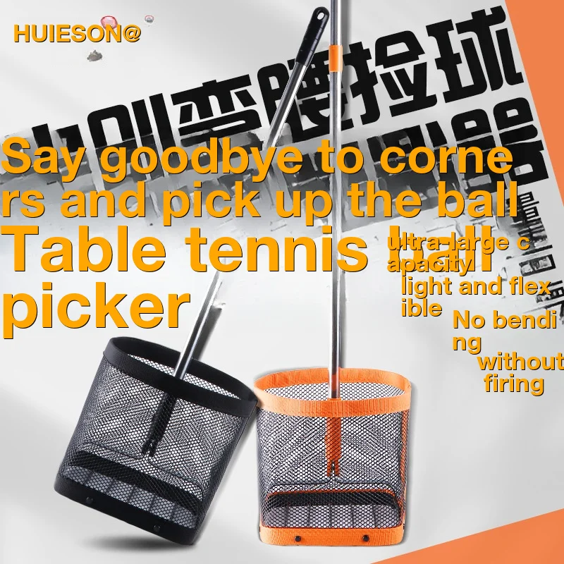 

Length Multi-Sport Pickup Retriever Tennis Golf Ball Retriever Picker Adjustable Handle Lightweight Wheels Collector Portable