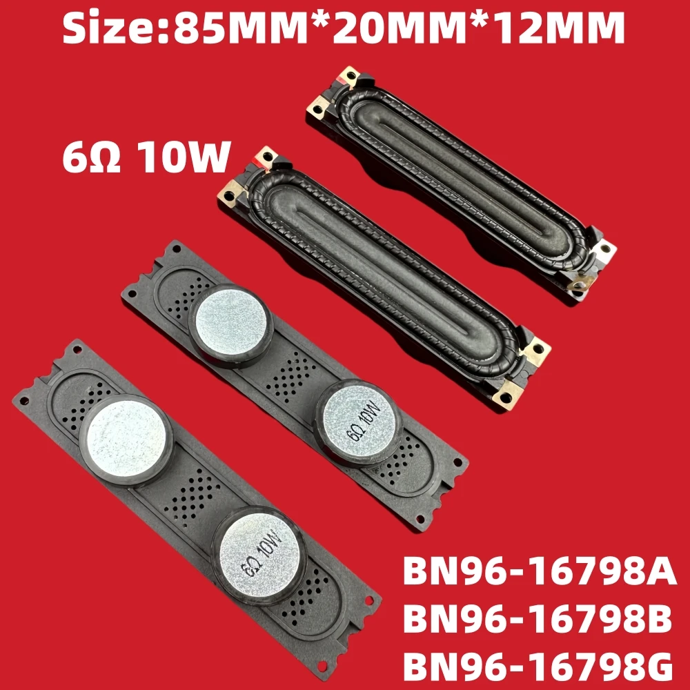 НОВЫЙ динамик BN96-16796A BN96-16798A для UE40D5000PW UE40D6100SW UE40D5500RW UE40D6510WS UE46D5000 UE46D5500 UE40D5000 6 Ом 10 Вт