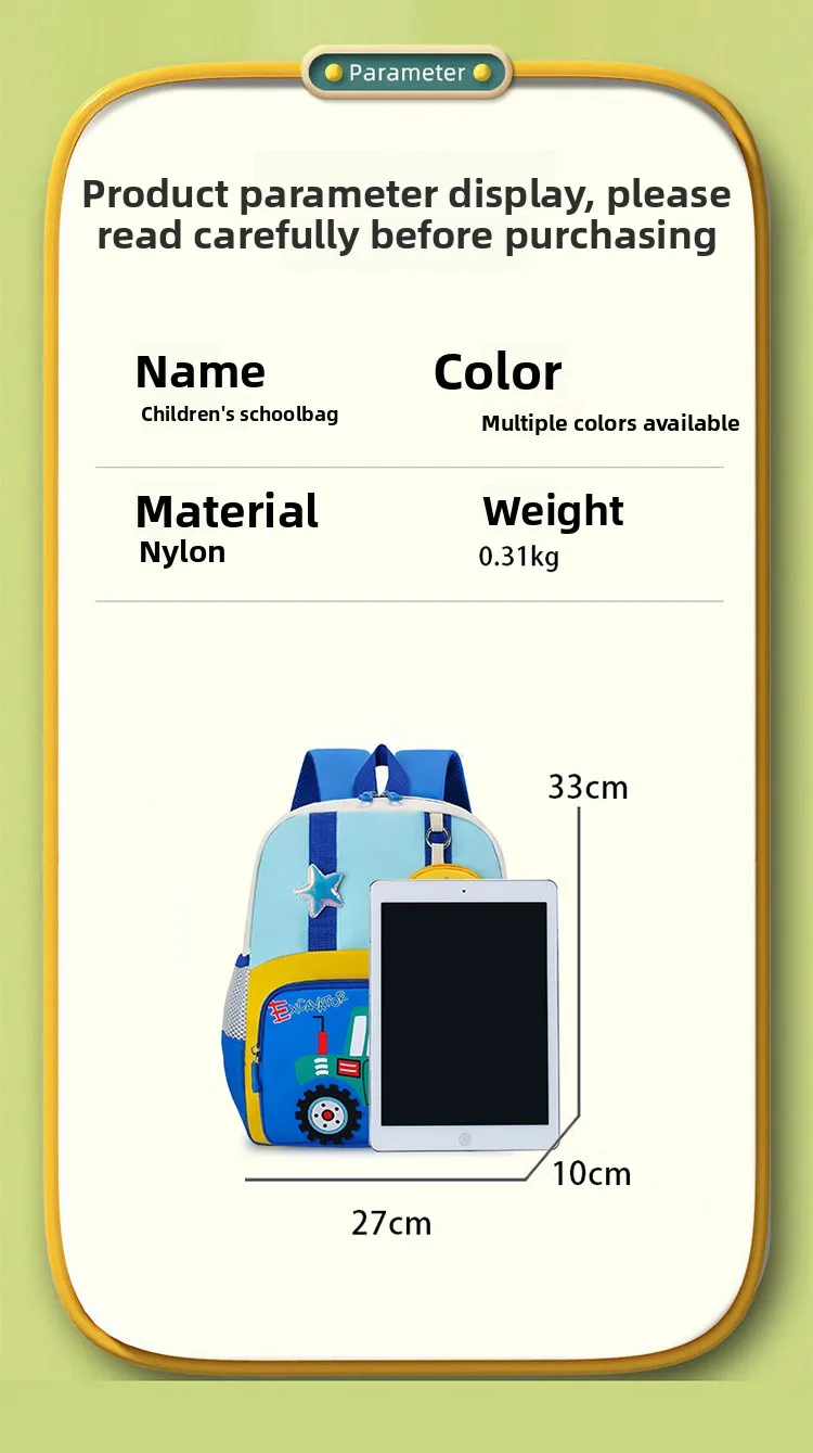 Neuer Kinderrucksack Cartoon Baufahrzeug Jungen Kindergarten-Tasche Atmungsaktiv Mittelgroß für die 3. Klasse – Detail 3