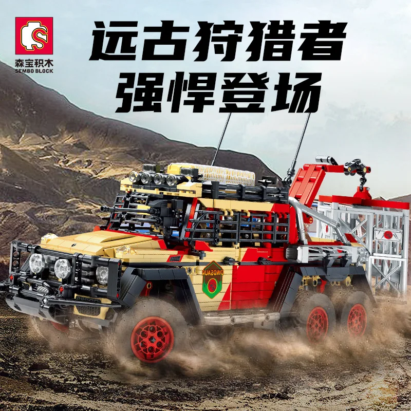 IN STOCK MOC Technical RC Hunting Off-Road Vehicle Building Blocks Assembling Truck Bricks Model Toys for Children Gift Set