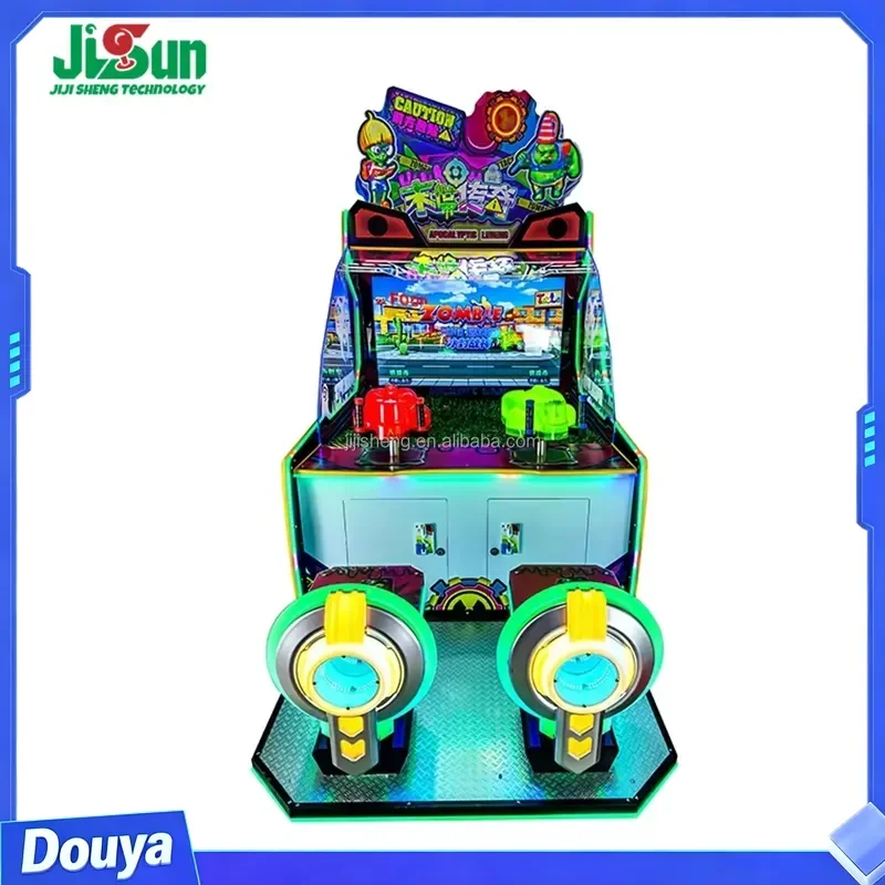 Double Coin Operated Water Shooting Game Machine with Coin Acceptor for Children's Arcade Game Center-1 Year Warranty