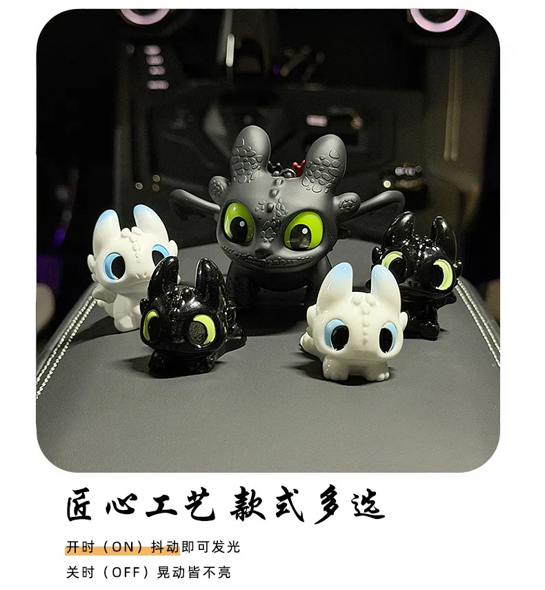 Globaler Drachenzähmungs-Zahnlos-Puppenanhänger mit leuchtender Kreativität, Nacht-Bösewicht-Schlüsselanhänger, Geschenk für Jungen und Mädchen, Auto-Dekoration – Detail 3