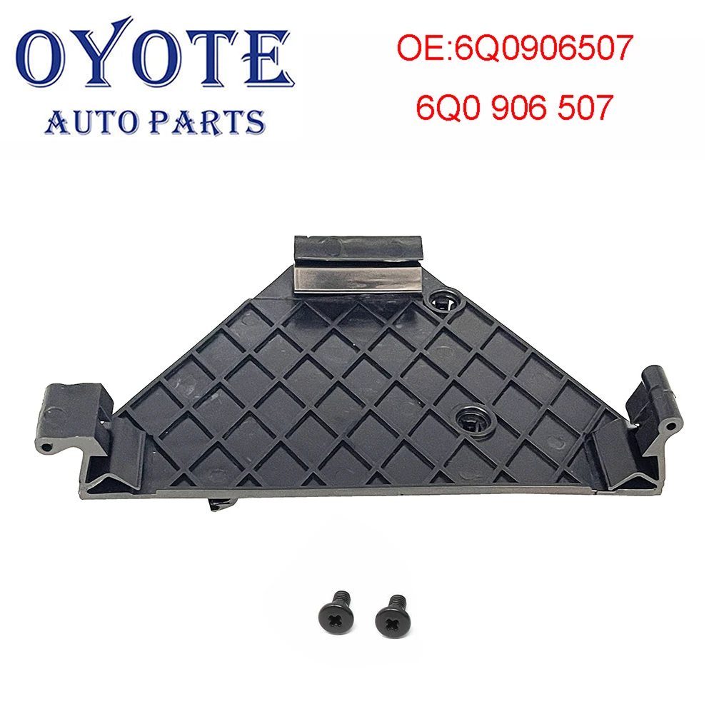 

OYOTE 6Q0906507 6Q0 906 507 Engine Computer Control Unit Retainer Board Bracket For VW Polo 9N MK4