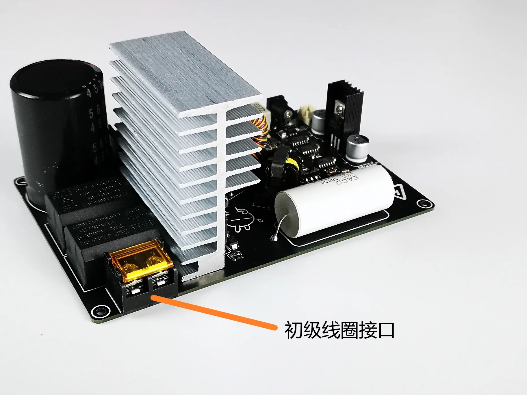 Integrated Tesla coil drive board half-bridge DRSSTC music Tesla coil core drive module