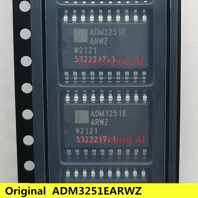 

(5Pcs)New Original ADM3251EARWZ Mass sales of chips IC