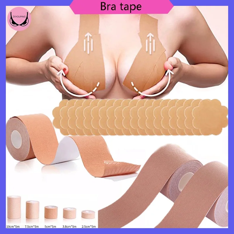 Invisible Nipple Tape Lifting Breast Patch Cut Freely Chest Stickers Push Up Bra Tapes Boob Breast Stickers