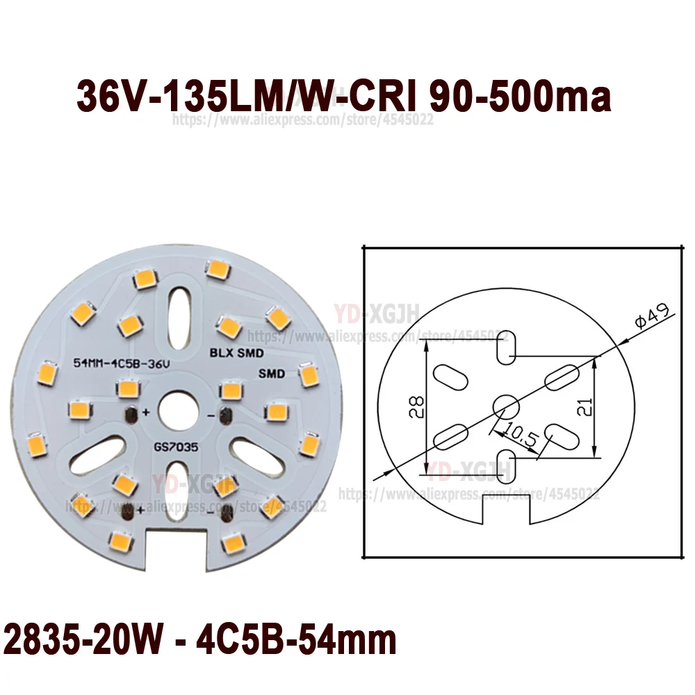 20W52MM 500MA 36-39V SMD2835 circular light board patch wick for tube light bulb aisle light source board accessories