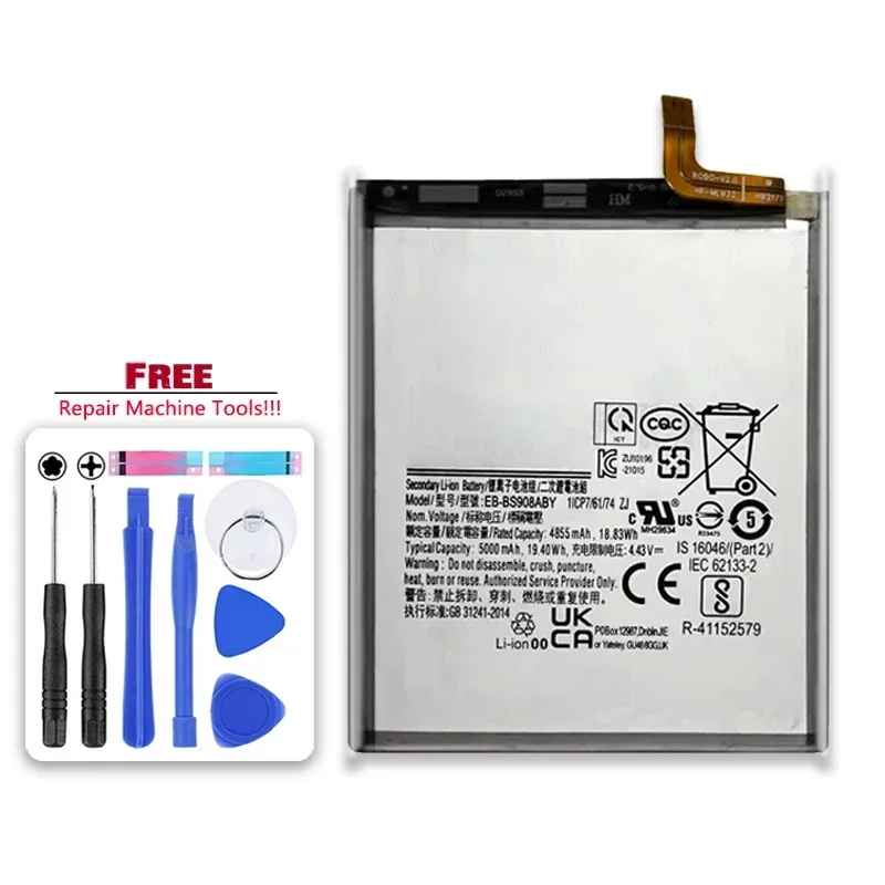 3700mAh/5000mAh Battery EB-BS901ABY EB-BS908ABY EB-BS901ABY For Samsung Galaxy S22 Plus/Ultra S22+ S22Plus S22Ultra