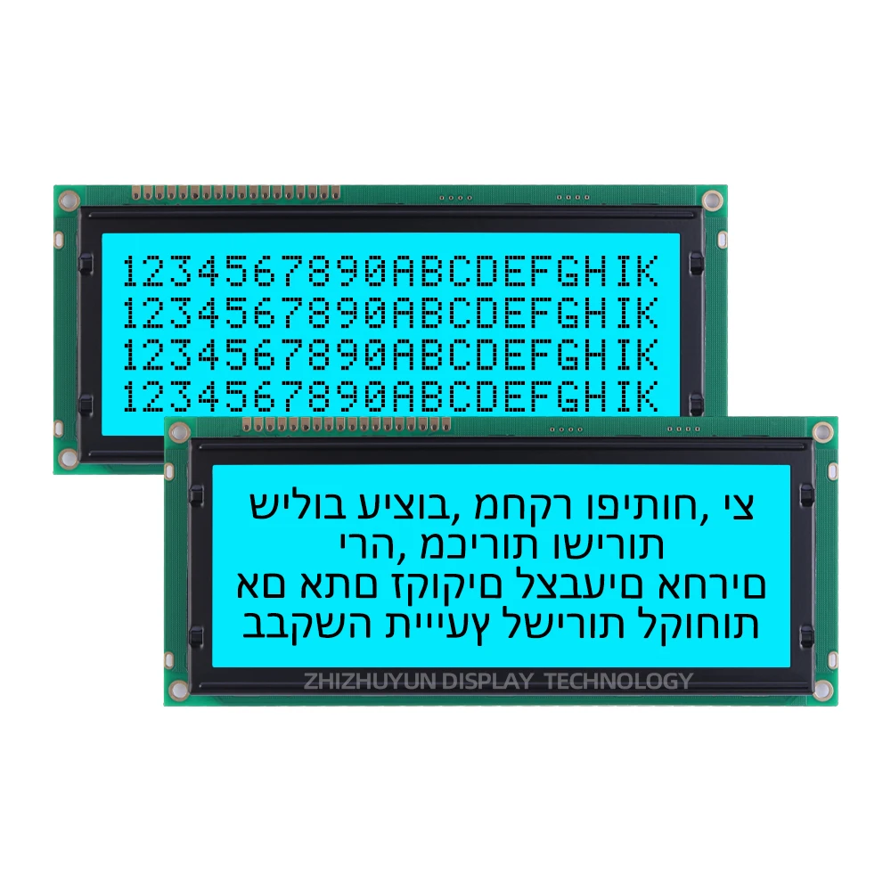 2004C-3 Hebrew Large Character Display BTN Black Film Standard Interface Module ST7066U Controller