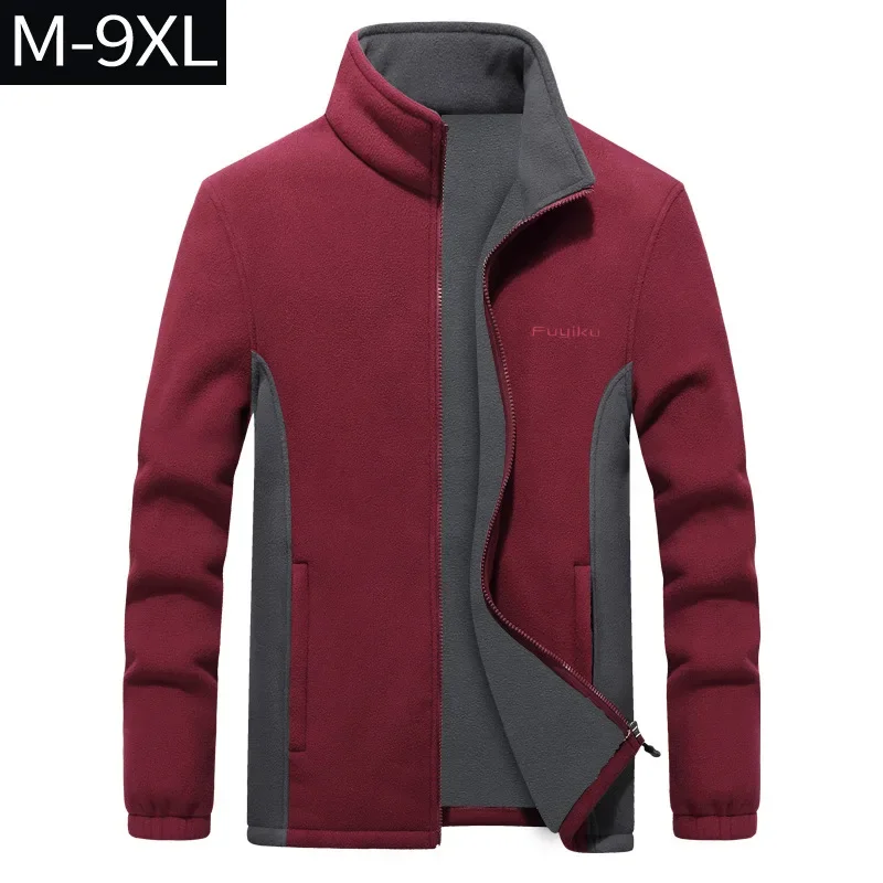 9XL Plus Size Fleece Coat Men Women Autum Winter Outdoor Sports Windproof Warm Fleece Liner Stand Collar Outerwear