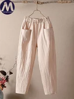High Waist Women's Pants Summer Slim Fit Elastic Waist Straight Tube Harun Korean Fashion Leisure Loose Trousers 2