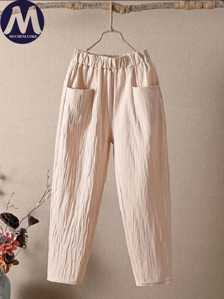 High Waist Women's Pants Summer Slim Fit Elastic Waist Straight Tube Harun Korean Fashion Leisure Loose Trousers