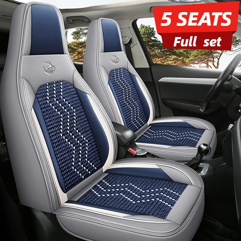 5-Piece Universal Car Seat Covers Full Wrap Ice Silk All-Season Wear-Resistant Easy Clean for Integrated Headrest Seats