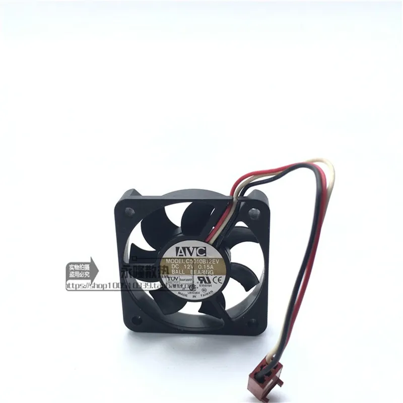 

Original C5010B12EV 50 * 50 * 10MM 5CM 12V 0.15A CPU chassis power supply Cooling fan