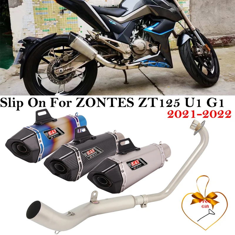 Full System For zontes ZT125 U1 G1 2021 2022 Motorcycle Exhaust Escape Modified Front Link Pipe Muffler DB Killer Carbon Fiber