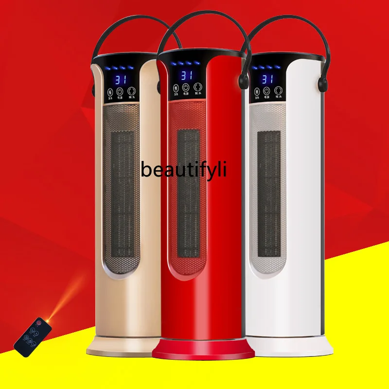 سخان منزلي للتحكم عن بعد، سخان موفر للطاقة مقاوم للماء وبرج موفر للطاقة