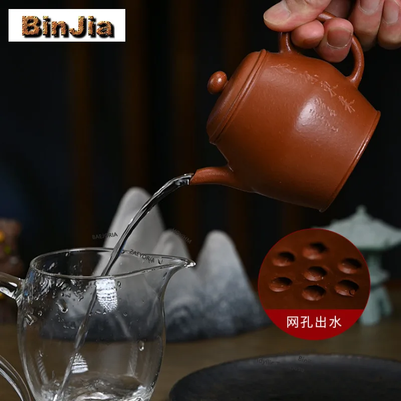 BAEJORIA 250ml Traditional Yixing Purple Clay Teapots Handmade High Palace Lantern Pot Raw Ore Zhu Mud Kettle Zisha Tea Set Tea