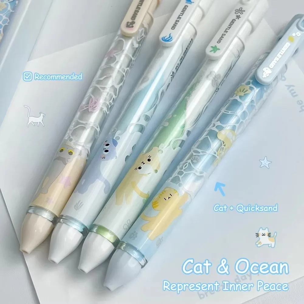 4Pcs/Box 0.5mm Fun Ocean Cat Gel Pens Writing Marker School Office Essential Rippled Quicksand Pen Stationery Quick-Dry Pen