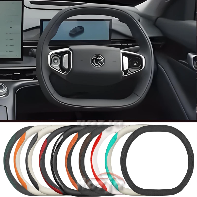 

Leather Car Steering Wheel Cover for Proton e.MAS 7 EV 2025 Non-slip Car-styling Auto Accessories