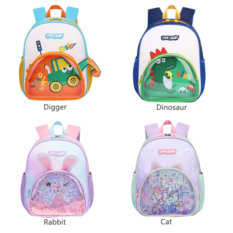 Sonne acht 12 Zoll Kindergarten Rucksäcke transparente Tasche Schult aschen für Kinder wasserdichtes Nylon