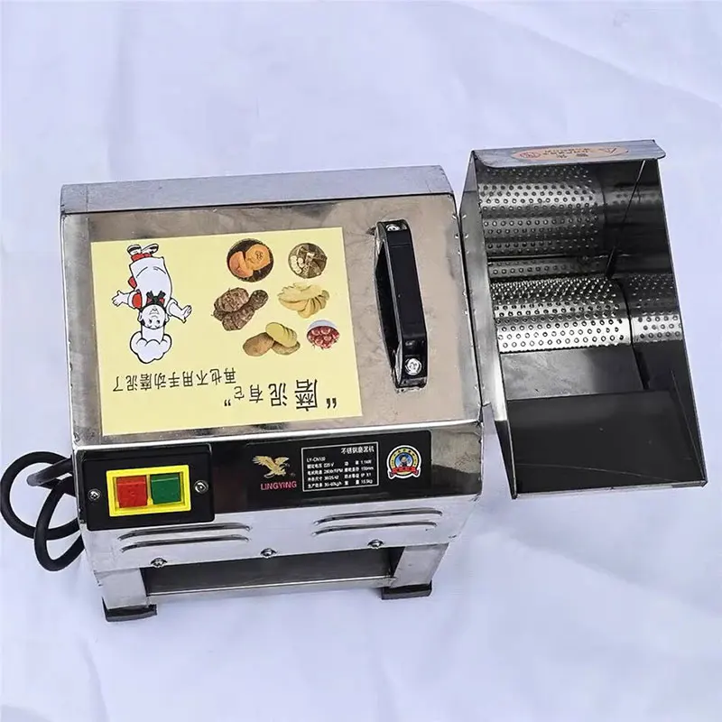 Máquina ralladora trituradora de patatas comercial, 750W, eléctrica, raíz de Taro, patatas, verduras, molinillo, máquinas de puré de frutas