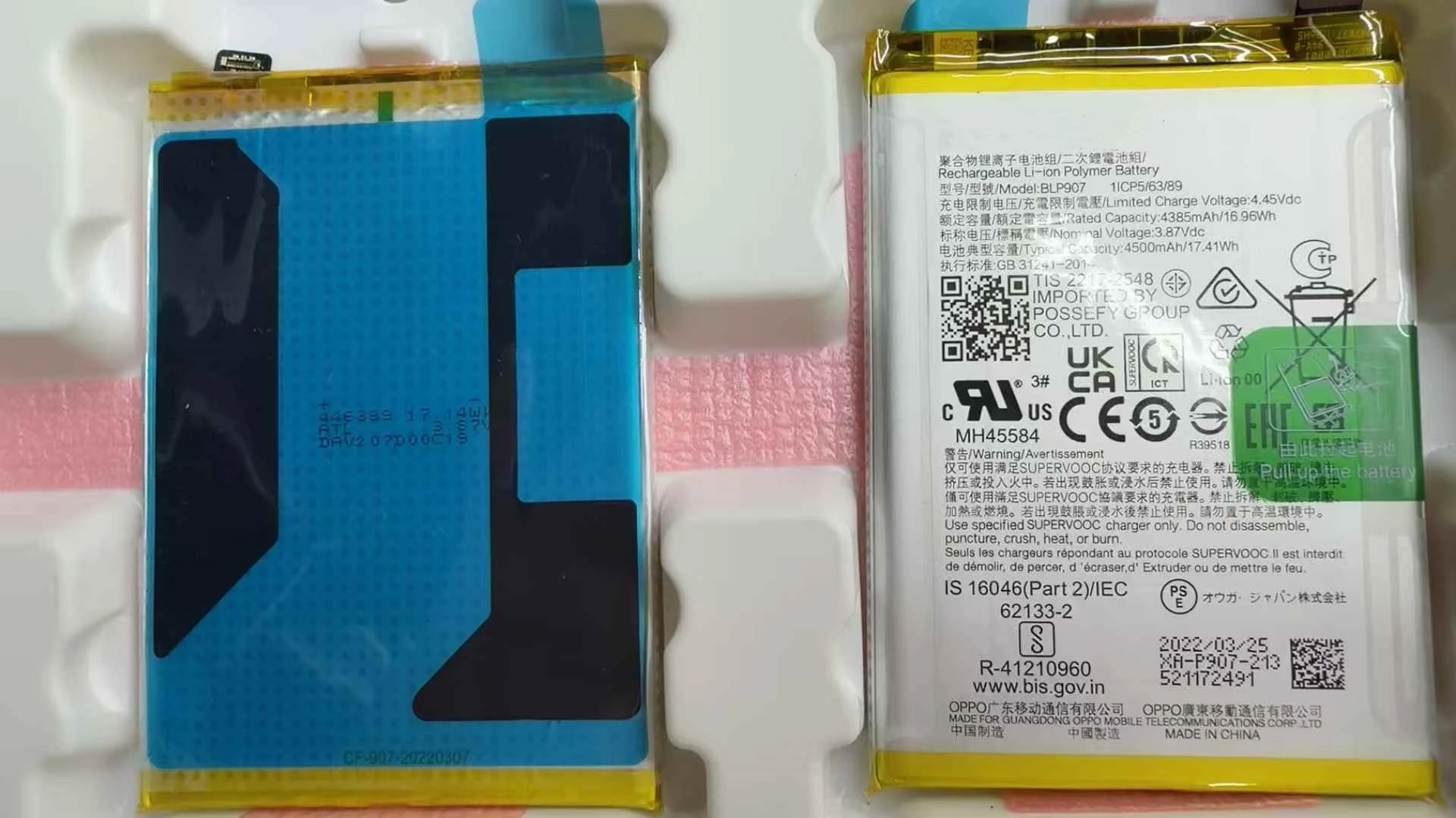 New Original OPPO RENO 7Z 8Z 5G Battery BLP907 4500mAh for ONEPLUS NORD N20 5G Quality Replacement Batteries RENO 7 8 4G Battery