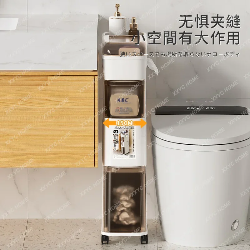 Toilet crevice cabinet with trash can, bathroom crevice storage cabinet, toilet side storage narrow