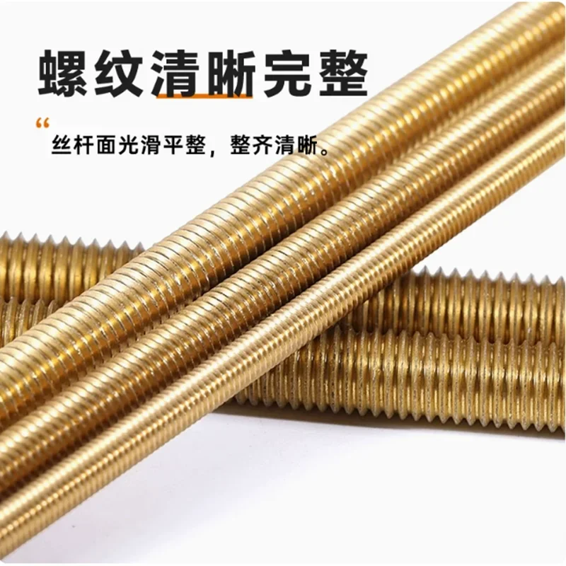 Fully Threaded Metr…