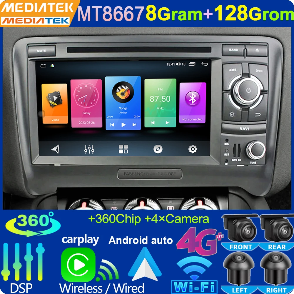 For Audi TT MK2 8J 2006 2007 2008 2009 2010 2011 2012 2013 2014 2015 Car Multimedia Player GPS Style Android Auto OEM Original