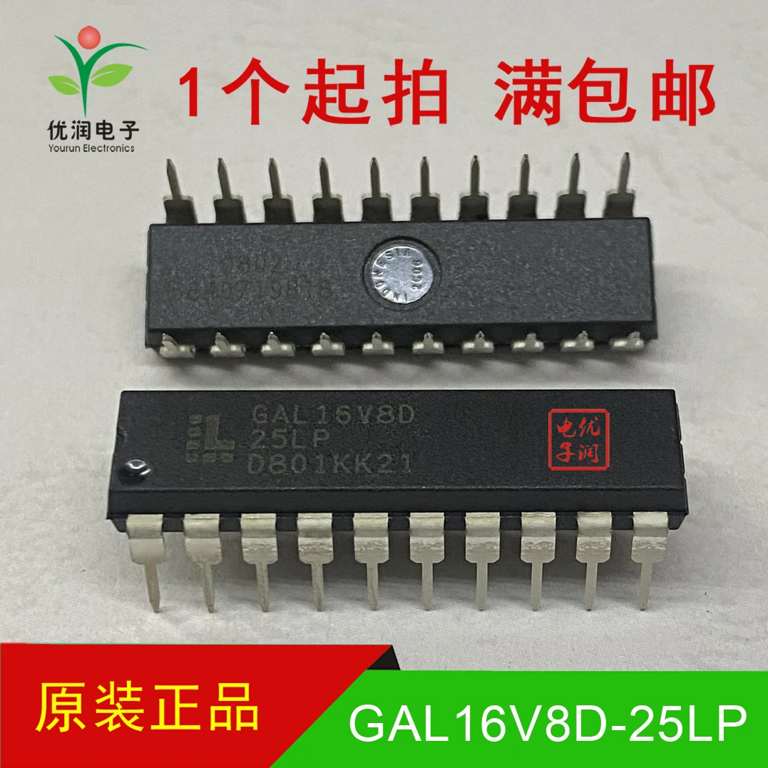 2pcs/GAL16V8 GAL16V8D-25LP [brand new original genuine product] Programmable Universal Logic Device DIP-20