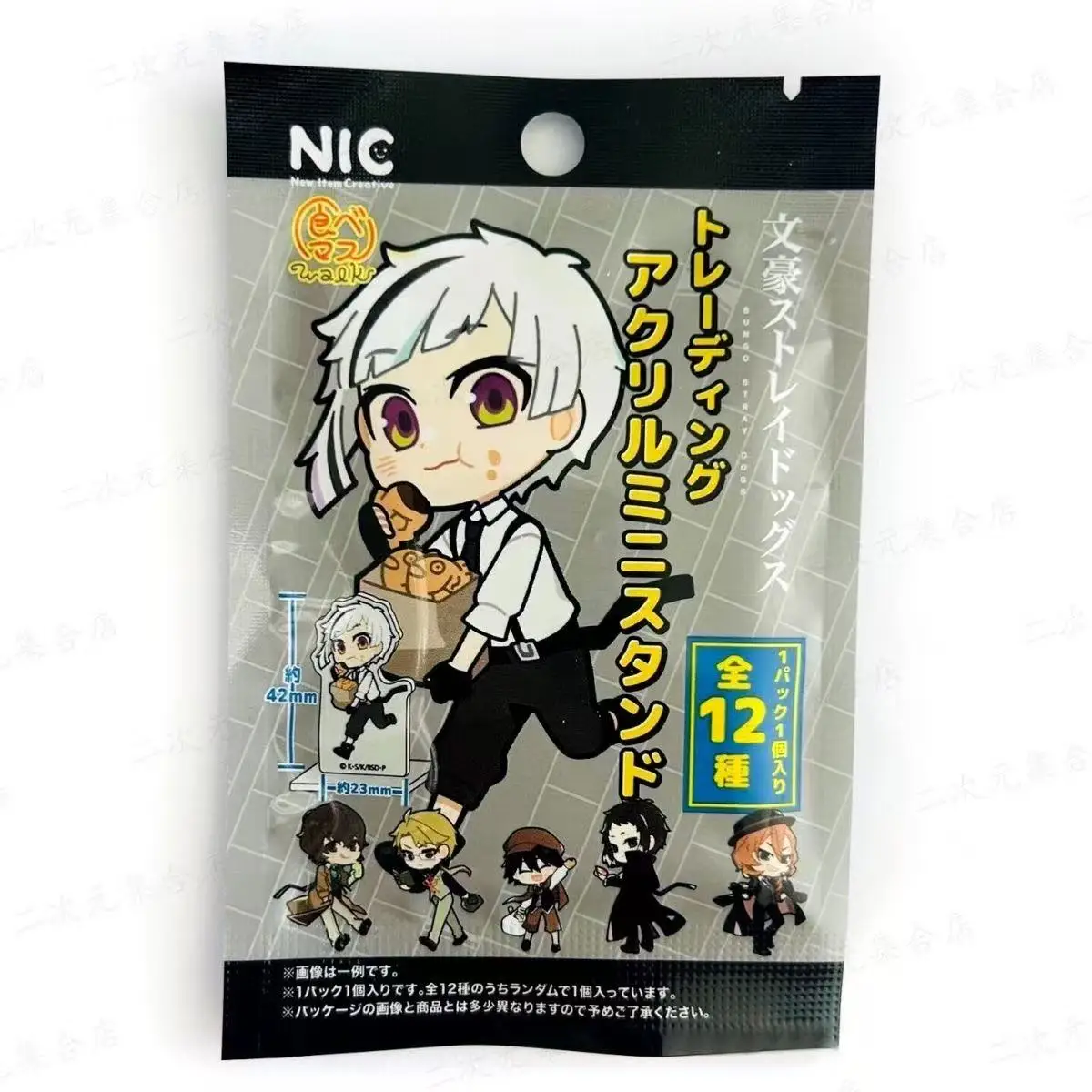 Original Bungo Stray Dogs Collection Acrylic Standing Plates Japanese Anime Figure Dazai Osamu Bookmark Pendant Toys Fans Gift view 4