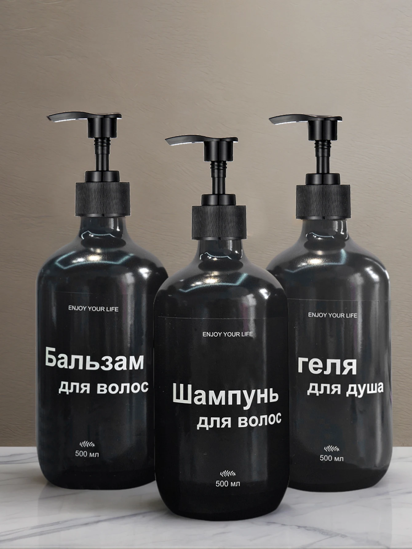 Stylish Shampoo and Conditioner Dispenser Set of 3 Pump bottle dispenser Shower soap dispenser with 4 Waterproof label