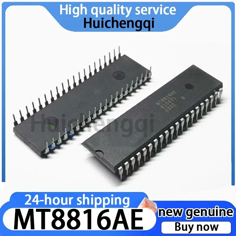 5PCS Genuine MT8816AE Direct Insertion DIP-40 Analog Switch Array Chip
