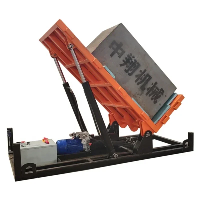 Industrial equipment coil tilter turnover machine upender tilting platform objects turnover