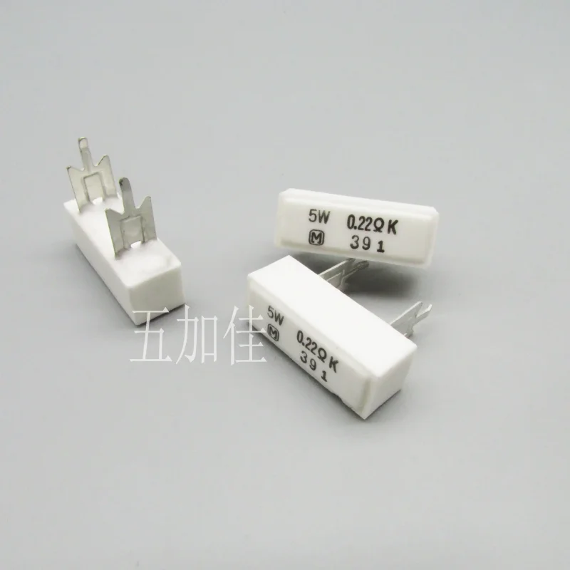 

10-100pcs Japanese ERF5ZXKR22 5W 0.22R wide leg cement ceramic resistor hifi amplifier emitter output