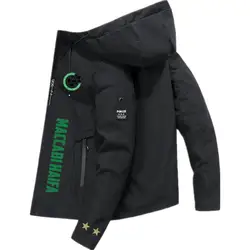 Maccabi Haifa giacca con cappuccio da uomo Bomber giacca a vento da uomo cappotto con Zip primavera autunno Casual sport abbigliamento da lavoro aderente