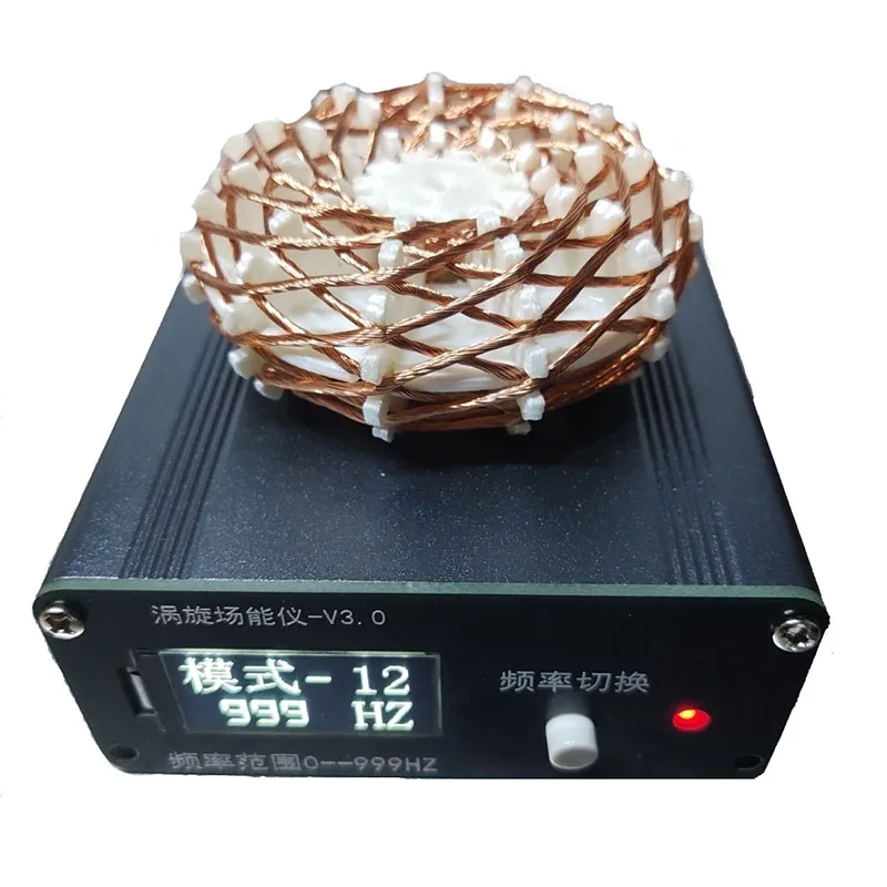 High Power Schumann Wave Device Equipped With Rodin Coil To Enhance Relaxation And Better Sleep