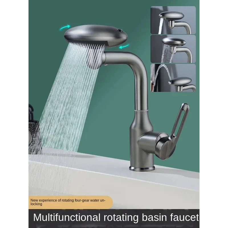 Gun gray hot and cold Household washbasin multifunctional four-speed rotatable faucet