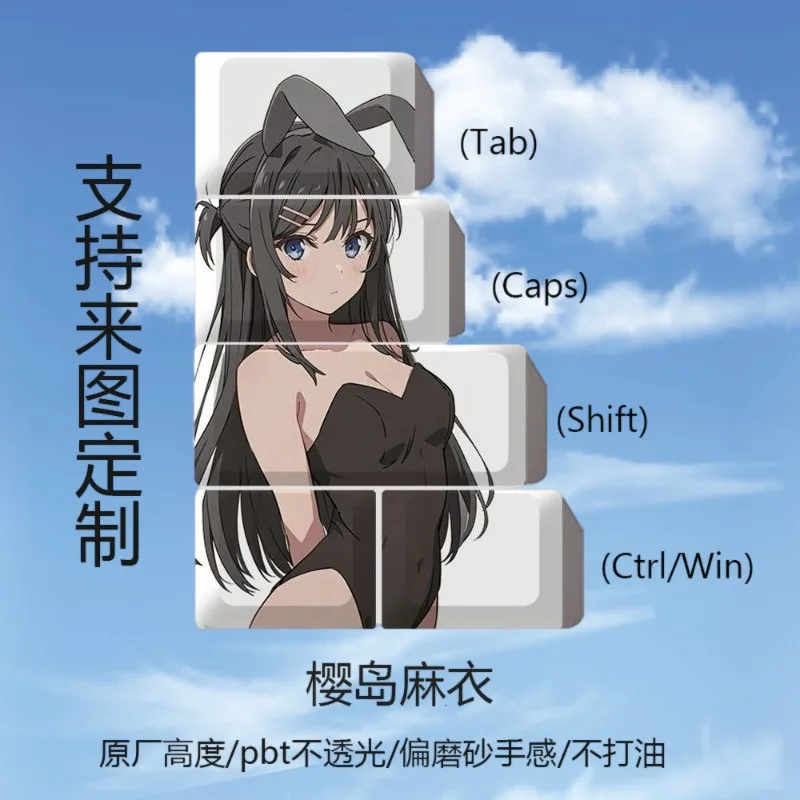 NEW Mai Sakurajima Theme Anime Keycaps Mechanical Keyboard PBT Customized Cute Keycaps PC Gaming Keyboard Accessories Cartoon