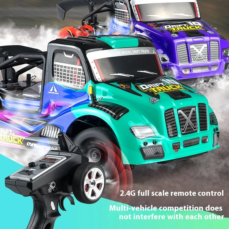 SG1609 SG1610 1/16 RC Car 2.4G Remote Control 4WD Off Road Model Drift Racing Adult Children's Toys high-speed pickup truck