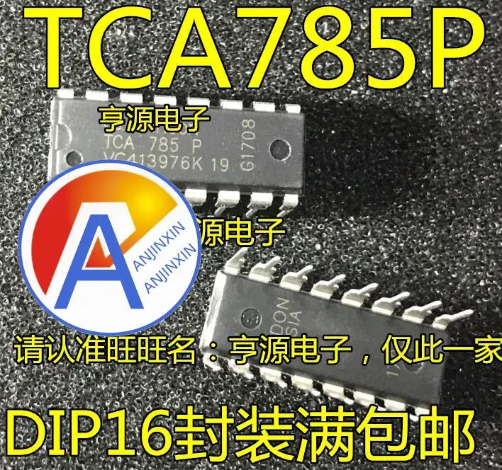 

10pcs 100% orginal new TCA785 TCA785P DIP16 Phase Shift Trigger Chip