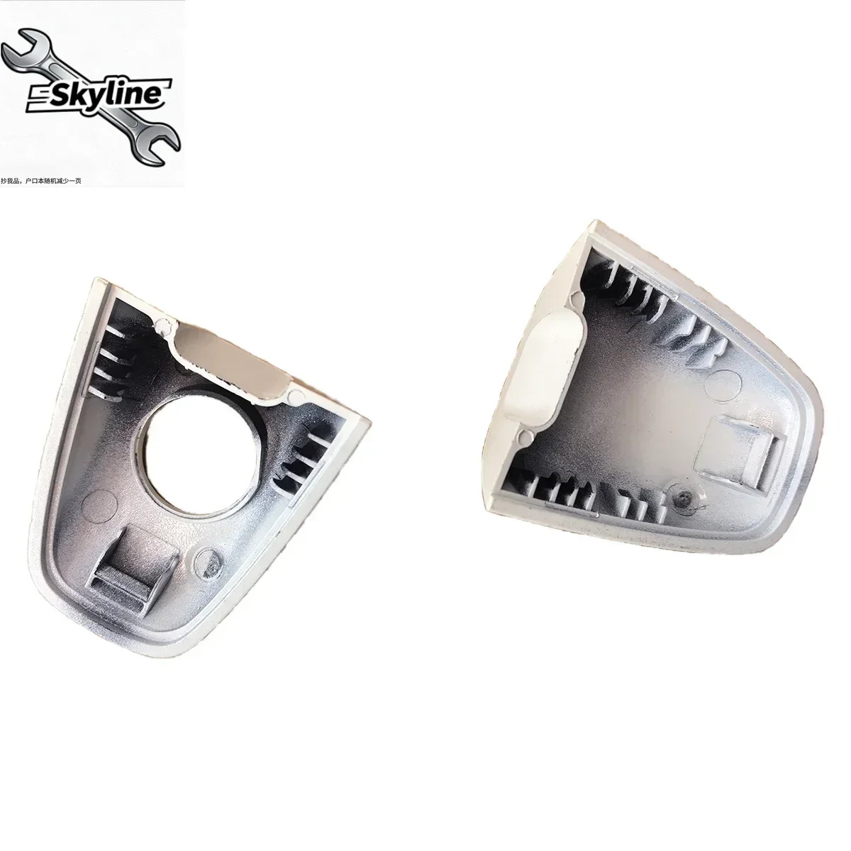 Car door handle shell cover for Peugeot 301 2008 for Citroen C3 C4 Sega Elysée