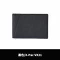 BK-X-Pac VX21