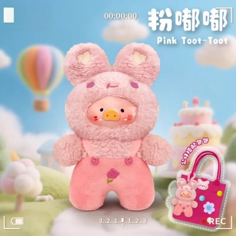 جديد قوس قزح خنزير الجيل الأول 400% سلسلة العصرية صندوق أعمى لطيف دمية حقيبة قلادة لعبة اليدوية دمية حلية فتاة هدية