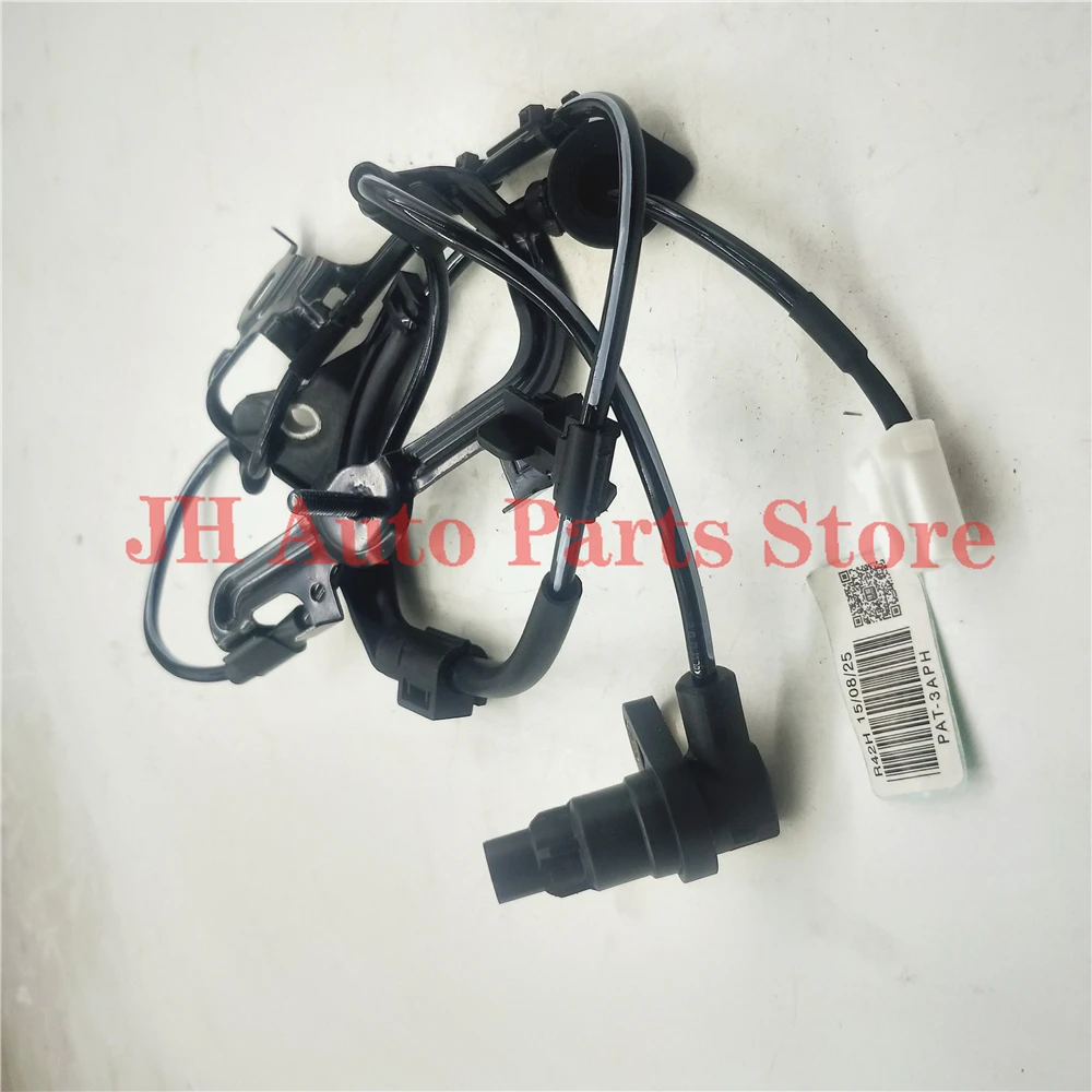 

JH Rear Left ABS Wheel Speed Sensor Fit For Toyota Corolla Axio NZE144 89546-12110 8954612110 89546 12110